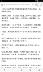 亚美体育app官网下载